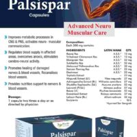 PALSISPAR Capsules 10Capsules