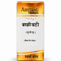 Ashtang Herbals Brahmi Vati (S.M.Y) 10 Tablets