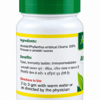Ashtang Herbals Amalaki Rasayan Churna 100gm