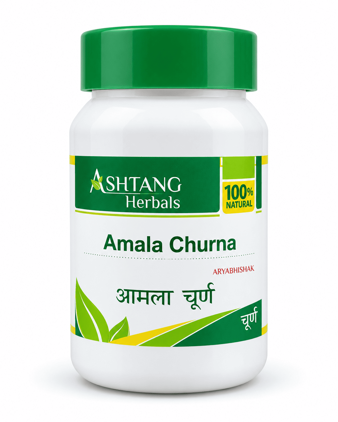 Ashtang Herbals Amala Churna 100gm Ashtang Herbals Amala Churna 100gm