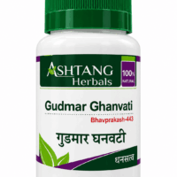 Ashtang Herbals Gudmar Ghanvati 120 Tablets