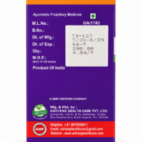 Ashtang Herbals Glycozel Extra Care 60 Tablets