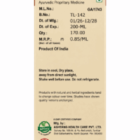 Ashtang Herbals Flaxseed Oil 200 ml