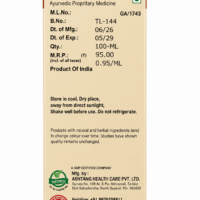 Ashtang Herbals Flaxseed Oil 100 ml