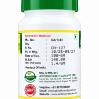 Ashtang Herbals Indrajav Powder 100 GM