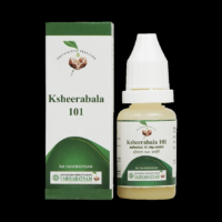 Vaidyaratnam Ksheerabala 101 Aavarthi Bottle Of 10 Ml